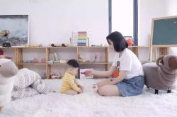 (4分钟教程)台州公司座机电话_哔哩哔哩-3
